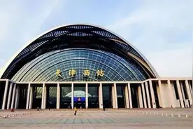 除了限行外，天津出行还有这些新变化！图片