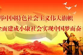 必看！十大消费维权典型案例图片