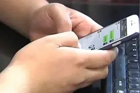 男子网恋“红颜知己”到临河奔现，没成想差点打起来图片