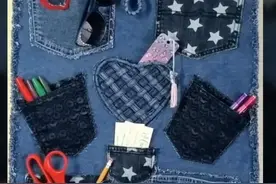 「布艺作品」用牛仔布制作的包包和收纳袋图片