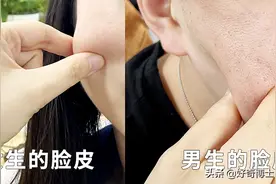 为啥女孩子身体，都是白白嫩嫩滑滑的啊？图片