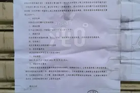 重磅！汉纸老生活区棚户改造图片