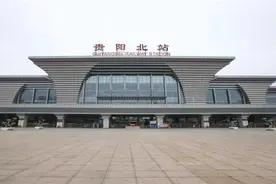 今天，贵阳北与成都东之间加开这些列车图片