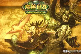 魔兽怀旧服风暴前夕临近，AFK？回归？聊聊TBC的那些事儿（下篇）图片