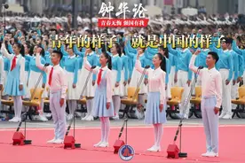 钟华论：青春无悔，强国有我图片