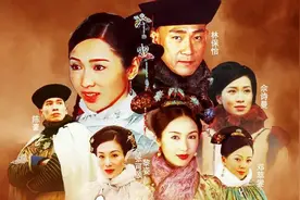 《金枝欲孽》友谊永存，16年过去了，三位主演的关系还是这么好图片