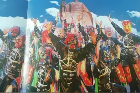 寿阳长寿密码丨傩舞与三朝帝师祁寯藻图片