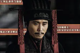 大秦最强饶舌AKA斯斯出现了，李乃文自己都吐槽自己像唐僧图片