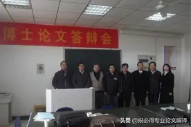 研二学生发表SCI论文，导师要求第一作者给在读博士，该怎么办？图片
