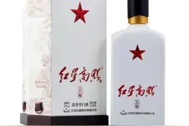 北京二锅头中的法拉利——红星高照，你喝过吗？图片