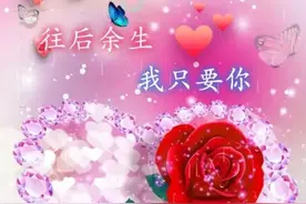 手机壁纸背景图，深情不及久伴图片