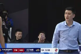 辽宁又迎来大胜！郭艾伦19分，替补奇兵11中7砍14分，杨鸣要求高图片