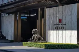 双11看买家秀 交付700多天后的融创国宾壹号院现在怎么样了？图片