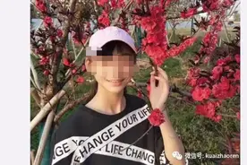 温州13岁女孩昨天下午家附近失踪，警方仍在搜寻中！监控拍到她一直奔跑图片