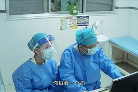 一朵白蘑菇，要了一套房！这一集，枪顶着我也要看完图片
