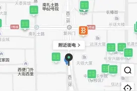 共享充电宝悄悄涨价 部分地区租用价格达到10元/小时图片
