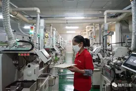 随县新产业！“小镜片”透视“大世界”图片