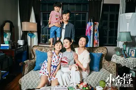《小舍得》后宋佳又一都市新剧将播！搭档演员靳东，阵容堪称顶级图片