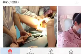 二类电商是啥？图片