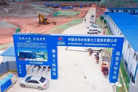 东部新区公布重点项目清单，淮州新城有这3大区域、19个重点项目图片