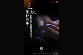 这是谁的手？看看你能猜对几个图片