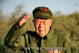 他歼敌400多人，被中朝两国授予一等功，却干了33年临时工图片