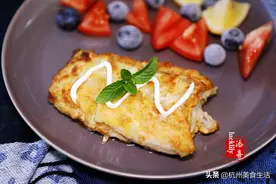 「添喜的厨房」日安，宝贝！你爱吃的香煎冰岛大西洋真鳕鱼做好了图片