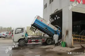 仙桃彭场每天数十吨无纺布碎片去向了这里图片