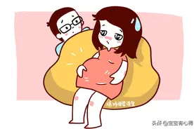 孕妈这三个部位疼痛的话，可能是婴儿即将缺钙的表现，孕妈要注意图片