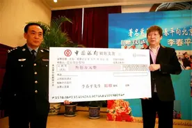 中国劳斯莱斯第一人：娶大38岁美国富婆，继承遗产逆袭成百亿富豪图片