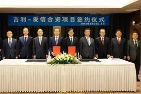 领克03弃用爱信6AT采用自家DCT的原因图片