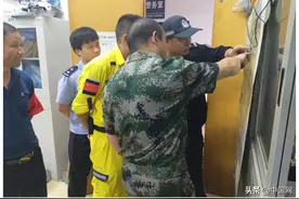 台风过境天气，杭州86岁老人在山林失联15小时，警民联动顺利找回图片