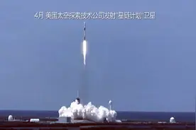 揭秘美“星链计划”背后军事企图 专家：一旦用于作战影响巨大图片