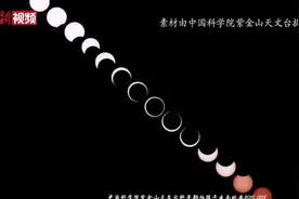 不要错过！本世纪最壮观“金环日食”要来了图片