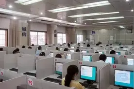 2020年西安市初中信息技术学业水平考试即将开始报名图片