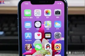 iOS14迎来大变革！桌面可以添加工具插件，搞得更像安卓了图片