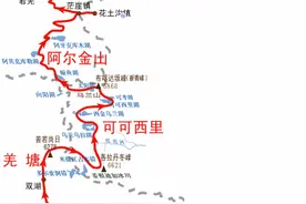 神秘罗布泊 野性阿尔金 新疆无人区 竟都在华夏第一州中国第一县图片