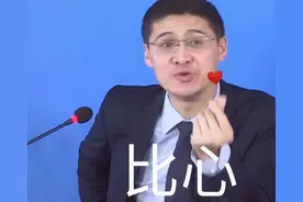 B站UP的那些外号，刑部尚书被拍电影，法外狂徒指的却不是本人图片