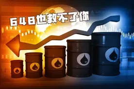 灌篮高手手游：648也挽救不了你！让大家看看昨天的流水收入图片