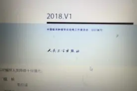 肝癌切除术后随访治疗图片