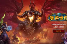 《魔兽世界》黑翼之巢金团团长最喜闻乐见的10件装备（物理篇）图片