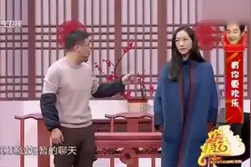 小品：韩雪乱比喻，癞蛤蟆想吃炖大鹅，贾冰被说不行连做仨俯卧撑图片