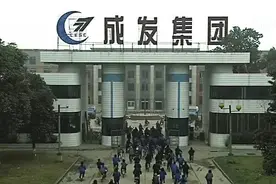 后悔了，没住在成都的双桥子！图片