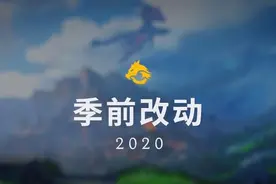 英雄联盟新赛季最强Buff！大招CD可减到85%，石头人12秒一个大图片