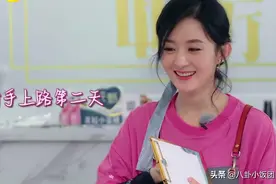 《中餐厅》赵丽颖喝水细节引发关注，看到她的保温杯，粉丝太心疼图片