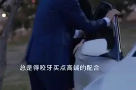 “谈恋爱要找干净的男生”图片