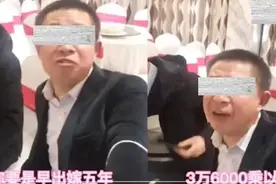 爸爸“算账式”催婚女儿，幽默的语言中满满的都是对孩子的爱图片