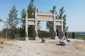 山不在高，有仙则灵图片