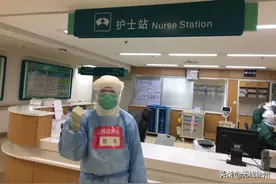 温暖守护 让最美“逆行者”全心战“疫”图片