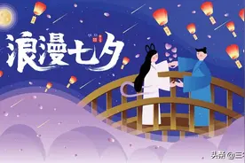 今天七月初七，七夕出现下雨天气有啥预兆？3句老祖宗俗语告诉你图片